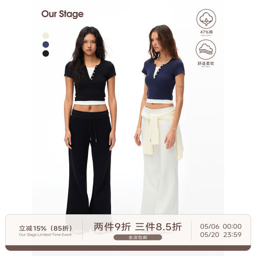 Our Stage 高弹不易变形假两件短款上衣女夏季亨利领撞色短袖T恤