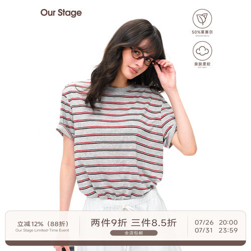 Our Stage  莱赛尔混纺圆领挺括亲肤透气宽松显瘦慵懒落肩条纹T恤