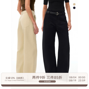Our Stage 甄选295g全棉耐磨耐穿休闲弯刀裤基础百搭直筒长裤女