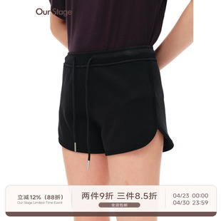Our Stage 高弹透气不闷肌理感显瘦显腿长抽绳侧开叉休闲短裤