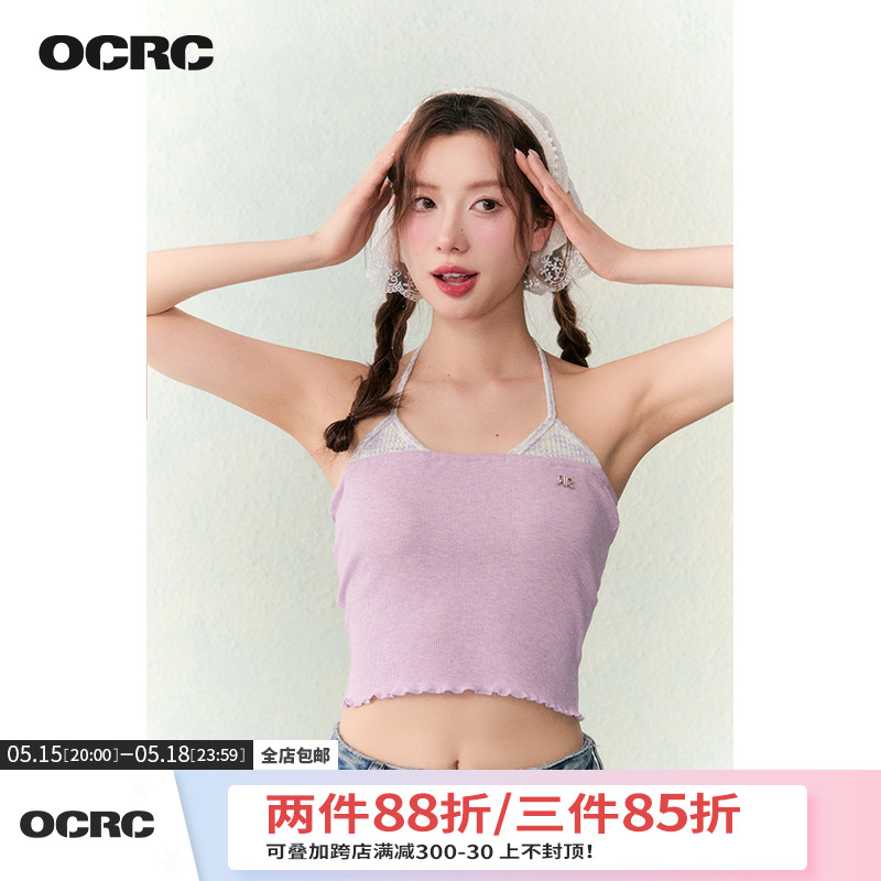 OCRC Official夏日度假风糖果色吊带甜美少女假比基尼辣妹吊带