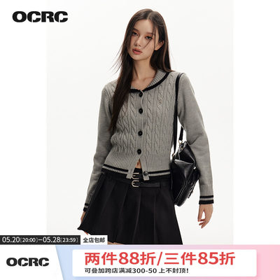 OCRC Official 原创设计小翻领麻花毛衣高级感早秋撞色上衣外套