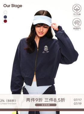 Our Stage 美式复古立领双拉链外套女柔软亲肤休闲百搭网球卫衣
