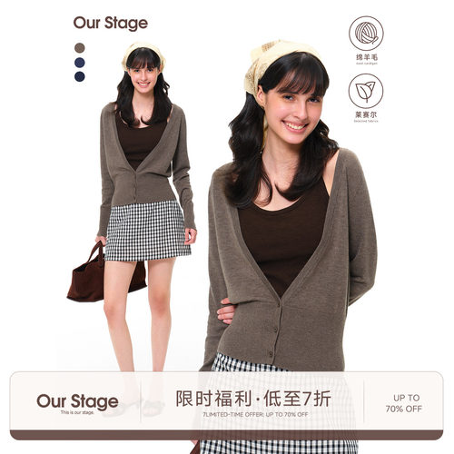 Our Stage 深V三粒扣羊毛混纺柔软亲肤修身显瘦叠搭休闲针织开衫