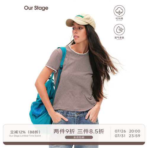 Our Stage 天然抑菌棉麻透气亲肤休闲撞色条纹圆领正肩短袖T恤
