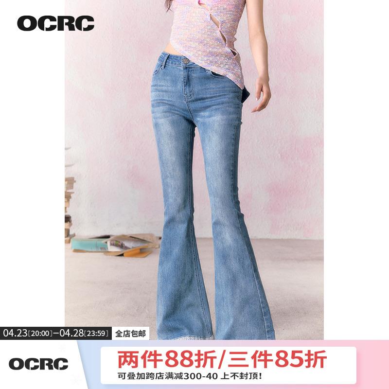 OCRC Official蓝色微辣裤女夏季设计感蕾丝边脚口修身显瘦牛仔裤