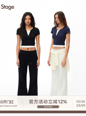 Our Stage 高弹不易变形假两件亨利领撞色短袖T 2/24 20:00上新