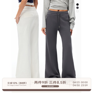 Our Stage 吸湿不闷汗100%全棉松紧腰宽松显瘦阔腿喇叭休闲裤