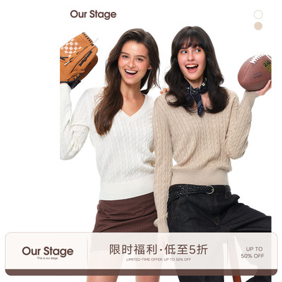 Our Stage 经典麻花V领亚麻羊毛混纺挺括合体版型外穿百搭针织衫