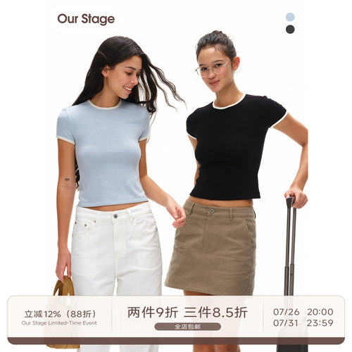 Our Stage 亲肤透气柔软小圆领竹节肌理撞色修身短袖T恤女夏季