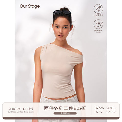 Our Stage 91%莫代尔柔滑亲肤斜肩多穿修身贴身显身材夏季短袖T恤