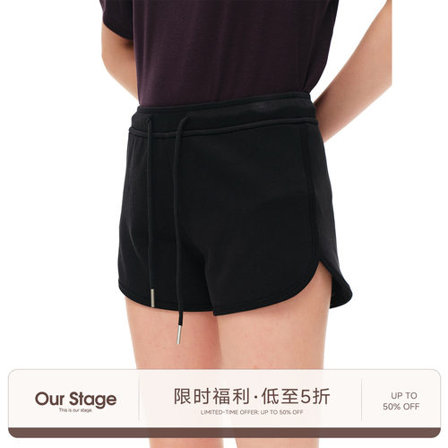 Our Stage 高弹透气不闷肌理感显瘦显腿长抽绳侧开叉休闲短裤