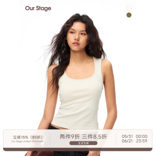 Our Stage 95%有机棉亲肤环保夏季方圆领修身显瘦白色背心吊带