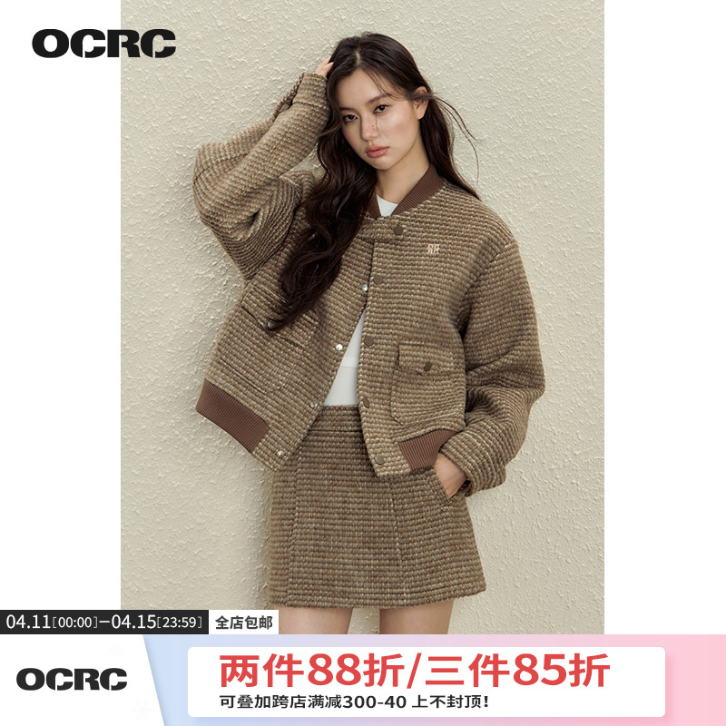 OCRC Official原创长毛尼料棒球服毛呢外套女秋冬高腰a字短裙套装