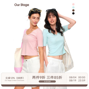 Our Stage 95%有机棉亲肤环保V领上衣女夏修身显瘦中袖纯色T恤