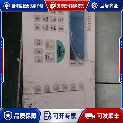 议价Swisslog Translogic IQ Control可维修