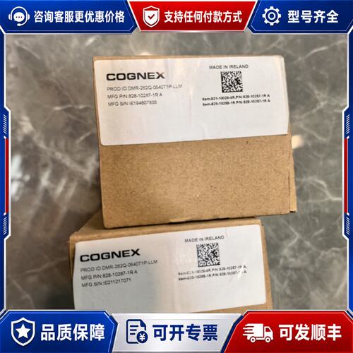 议价COGNEX康耐视 视觉传感器，型号DM282QX，未可维修