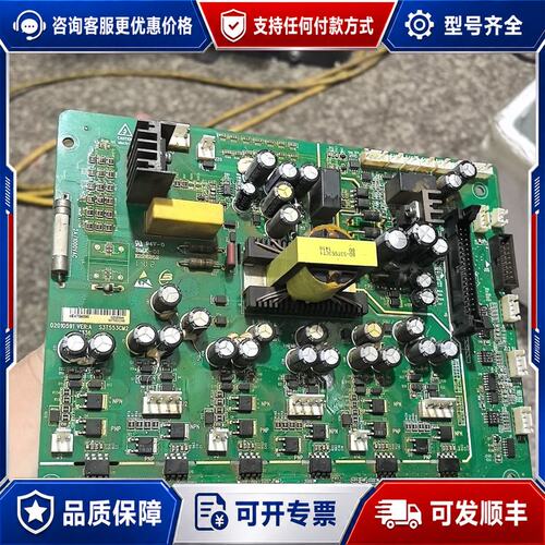 议价汇川变频器S3T553CM2电源驱动板可维修