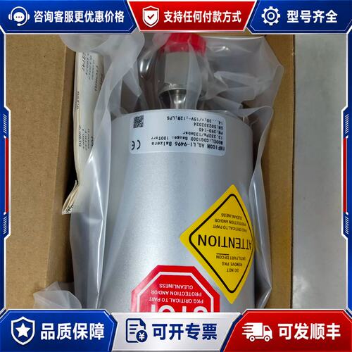 议价英福康真空计G045D3CC1一95E一2300测可维修