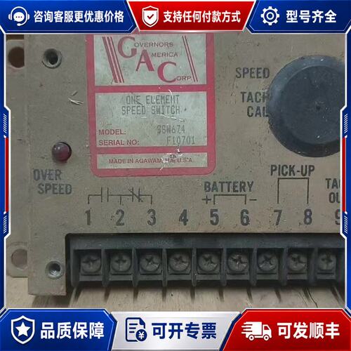 议价GAC型号66N674ONE ELEMENT S可维修