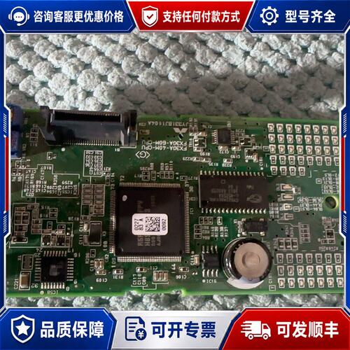 议价三菱FX3GA-40M/60M-CPU 从40m上的 成色可维修