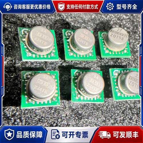 议价OPA627BM ~ 无产地 实物如图！可维修