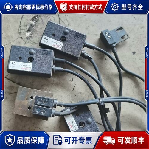 议价德国VⅠSOLUX光电传感器ML4-8-KSU/47可维修
