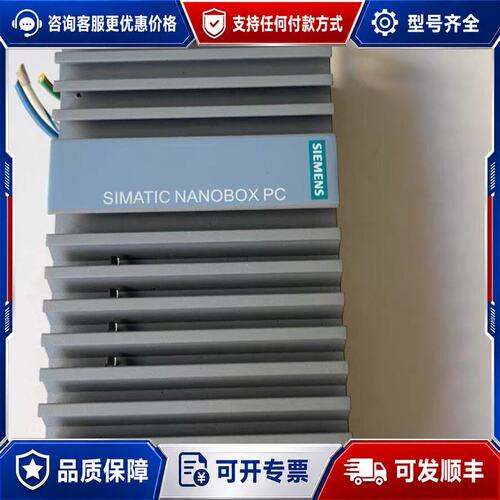 议价6ES7647-8BB32-6RA3西门子工控机可维修