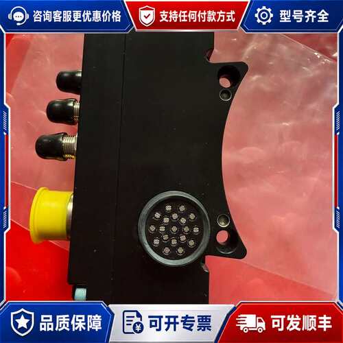 议价ATI换枪模组SD2M，型号15054L8000，未可维修