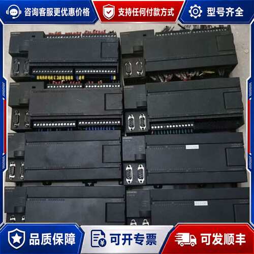 议价PLC模块 6ES7 216-2BD22-0XB8/0可维修