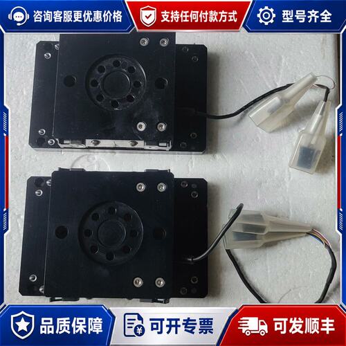 议价毒枭NARETECH双称重传感器可维修