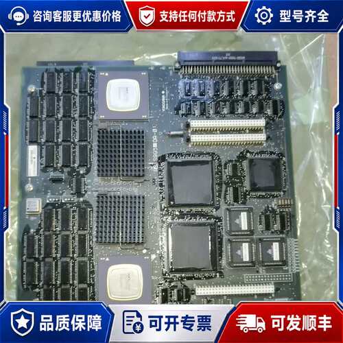 议价横河DCS卡件CP334D S3卡件 可维修