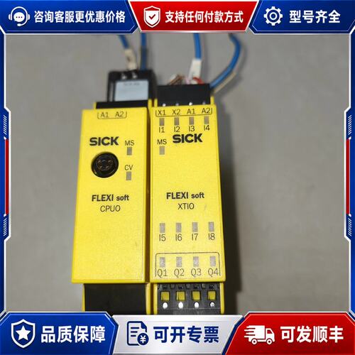 议价FX3-CPU000000 1043783可维修