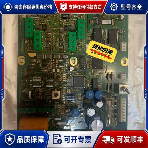 议价FURUNO DS-80 计程仪 KCP板65P6020，工可维修