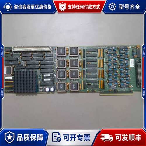 议价dSPACE DS2103-02 控制主板可维修