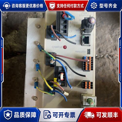 议价SYNTEC新代伺服驱动器S08-SMD-23B-2020-可维修