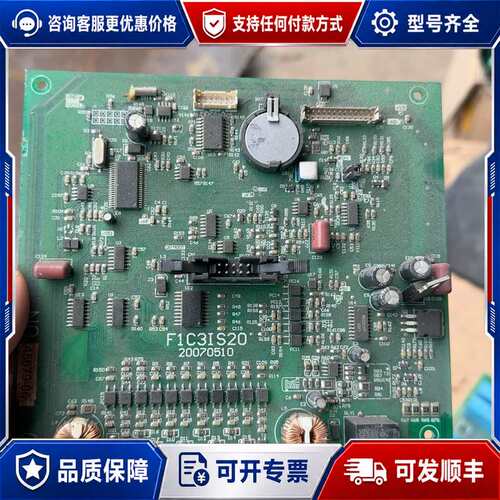 议价欧瑞变频器主板F1C3IS20，22KW功率可维修