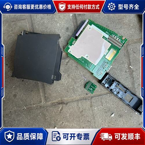 议价三菱RJ71EIP91 模块配件可维修