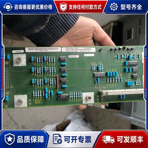 议价西门子IVI光纤板6SE7038-6GL84-1BG2，可维修