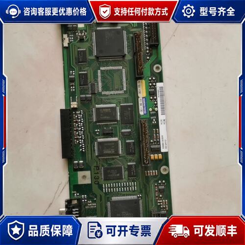 议价西门子6SE70系列CUCP-02控制主板A5E001586可维修