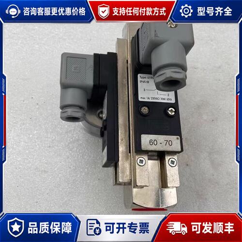 议价#传感器 KOBOLD传感器 SMV-3113HUUR15可维修