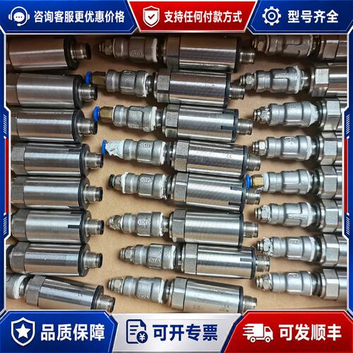 议价Huba Control 富巴压力传感器511.914003可维修