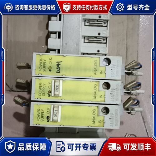 议价西门子模块 6FC5111-0CA05-0AA06FC51可维修