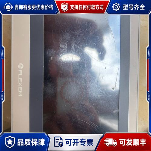 议价FLEXEM触摸屏 FE6070WE 带FLink-4G-可维修