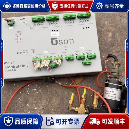 议价宝德burkert 0331c24V 8W 00458995可维修
