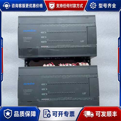 议价LS产电PLC K7M-DR40U可维修