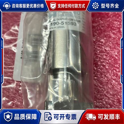 议价AMAT 0190-51593 一只。可维修