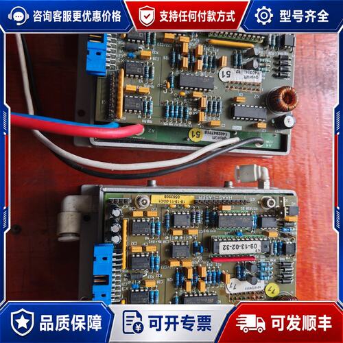 议价通快哈斯激光控制板型号18-19-02-01a实物拍的可维修