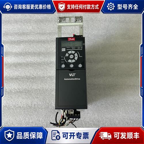 议价丹佛斯变频器 FC-360H1K5T4E20H2BXXX可维修