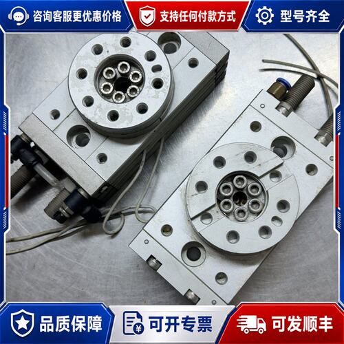 议价旋转气缸MSQB50AMSQB50A-F9BVL各一可维修
